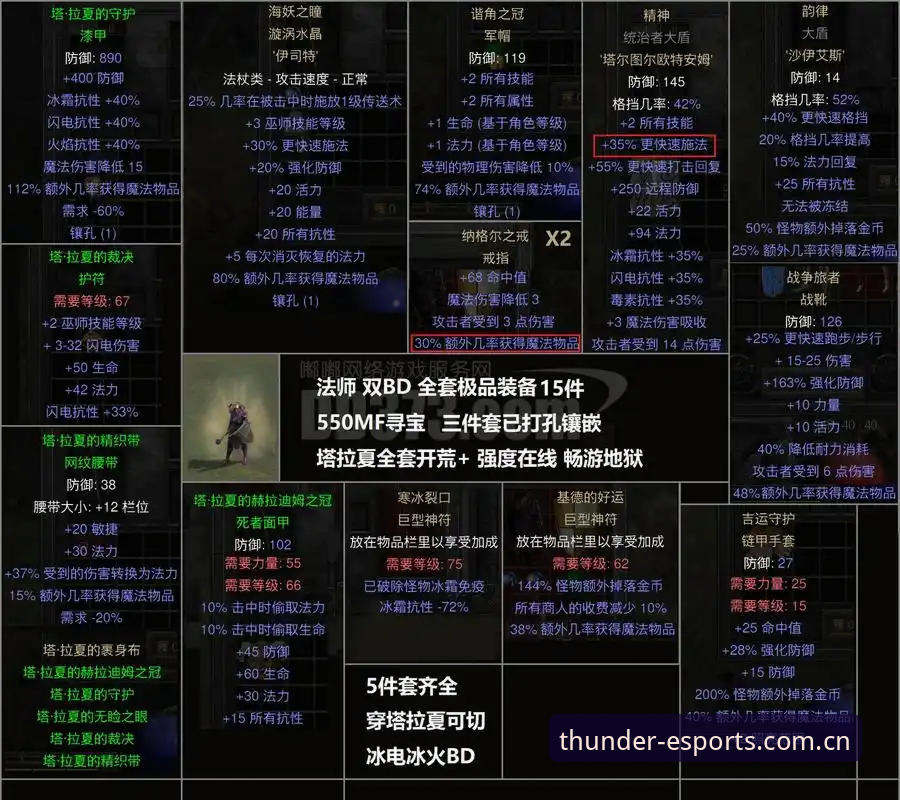 雷火电竞官方下载地址 雷火电竞官方下载地址详解:2026新版安装与使用指南
