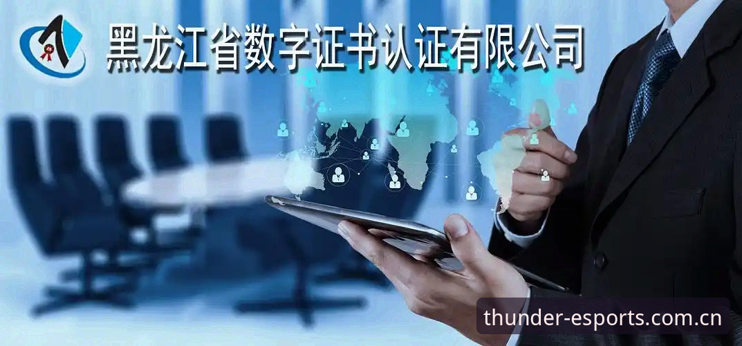 雷火电竞2026新版 雷火电竞2026新版完整使用指南:从安装到功能深度解析